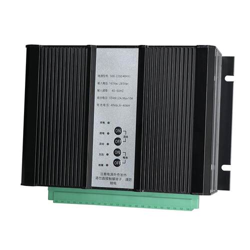 厂家直销 电源模块 充电模块 220V转48V24V充气柜 DTU 操作电源