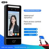 防水动态人脸识别门禁系统一体机办公玻璃门刷卡密码 电磁电插头锁