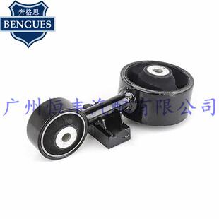 12309-0H090凯美瑞ACV40凌志ES240发动机拉杆右上机脚胶