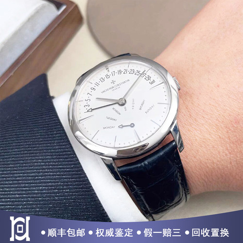 江诗丹顿传承42.5mm18K白金98新自动机械皮带男表86020/000G-9508