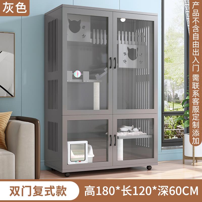 正品实猫别墅屋家用木笼室内猫柜猫猫舍猫咪别墅豪华双层猫窝猫房