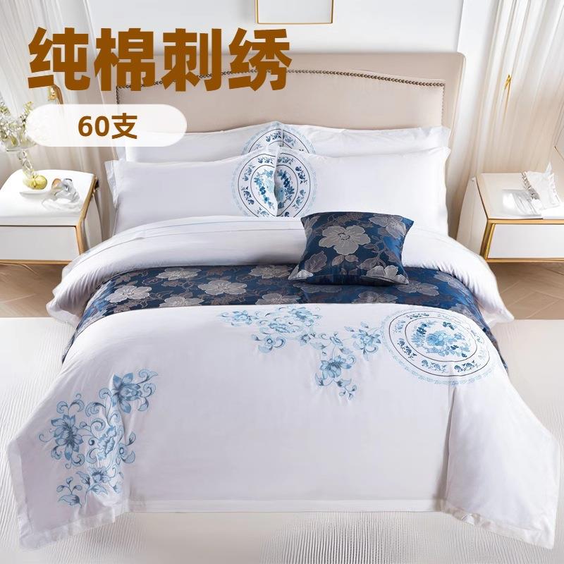 新中式古典中国风全棉四件套星级酒店床上用品纯白纯棉青花瓷被套