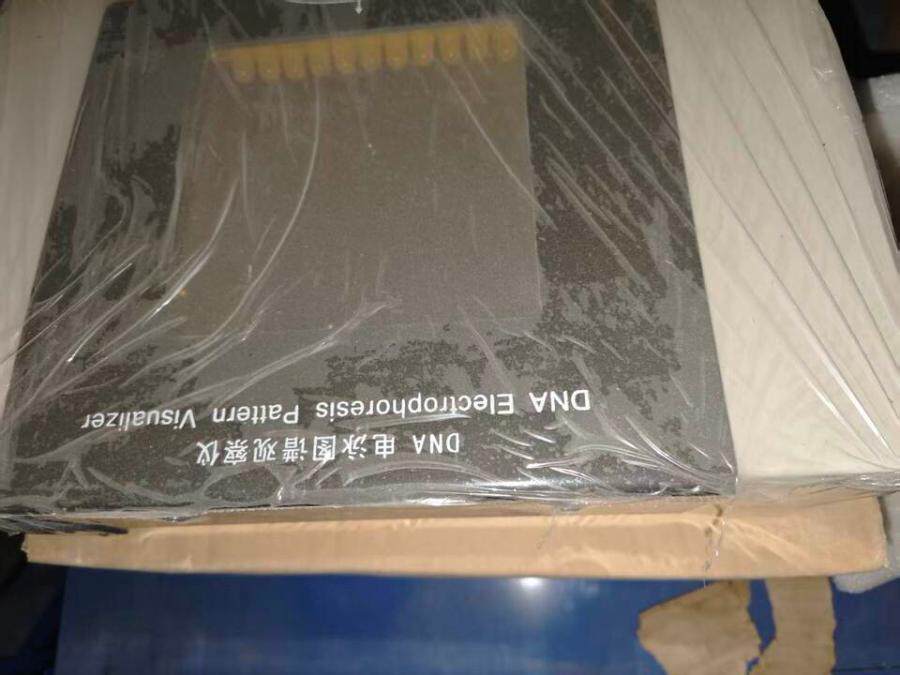 4月24日无锡【J190】单位淘汰废旧处置观察仪两台（一台全新）网络拍卖公告