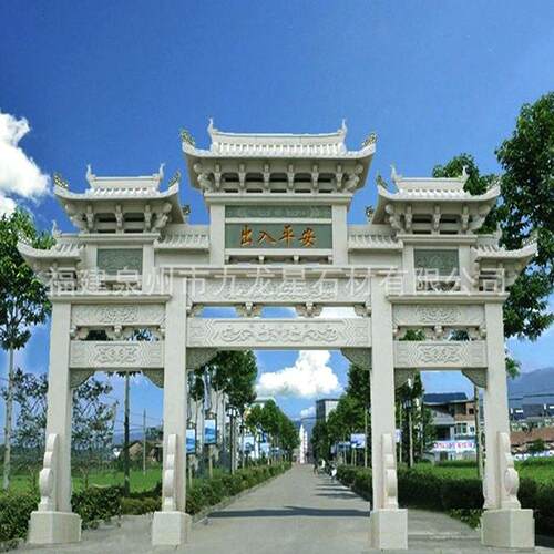 庙石制牌坊的作复古村庄入口SD-006石工牌坊加古建石牌楼寺山门门