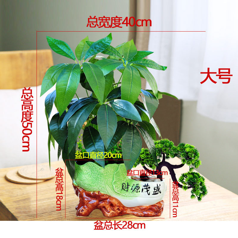 红掌仿真植物假花仿真花绿植花卉家居装饰品塑料花客厅摆件假盆栽