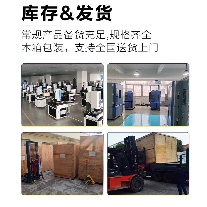 氙灯耐候试验箱 可程式氙弧灯老化箱 太阳光照老化实验箱