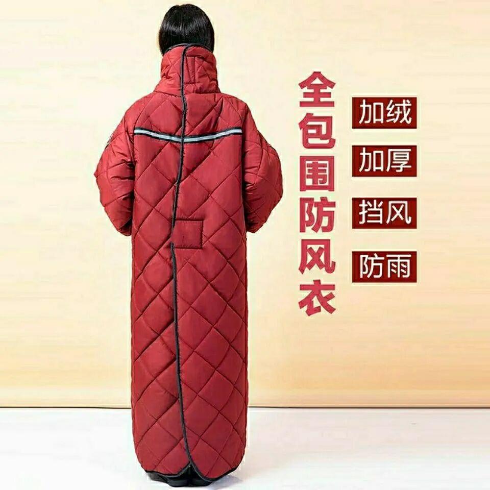 电动车挡风被冬季2025新款加绒保暖加厚防寒骑车棉衣电瓶车挡风衣