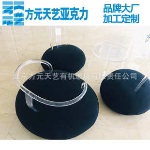 亚克力家具透明桌椅 创意时尚简约家具  椅子颜色定制北欧风