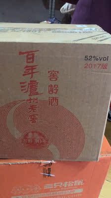 泸州老窖窖龄酒30年52度500ml*6怎么样？为什么说质量好？