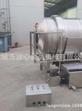 子去滚筒清栗洗 多功能不锈钢滚PJC筒清洗机机 栗子清洗烘烤流毛