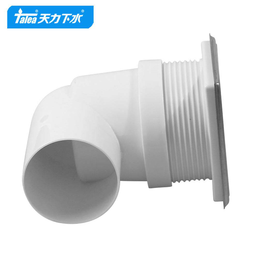天力8寸地漏16cm160mm加大公共澡堂 别墅底层大号直排地漏D0003