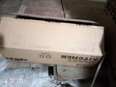 华帝天镜抽油烟机到底怎么样?为何价格偏低,大家敢入手吗?