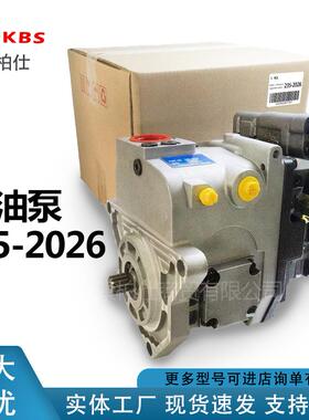 燃油泵总成2352026235-2026卡特D9R推土机发动机配件价格可议