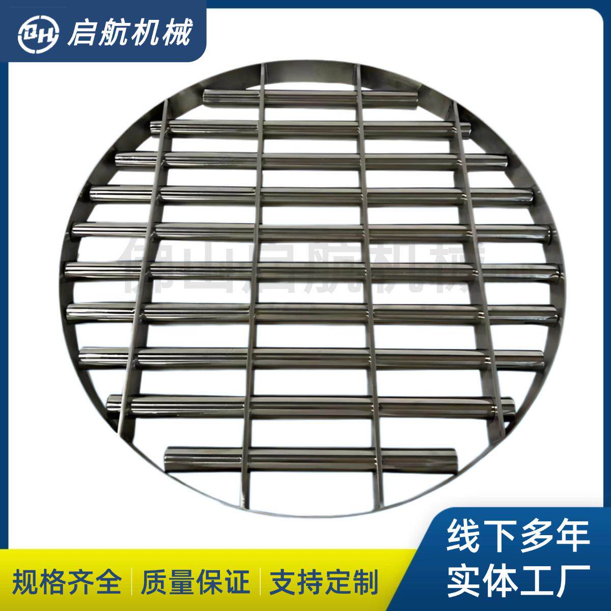 圆形6管磁力架单层易清理磁力架强磁磁力架环形永磁磁力架