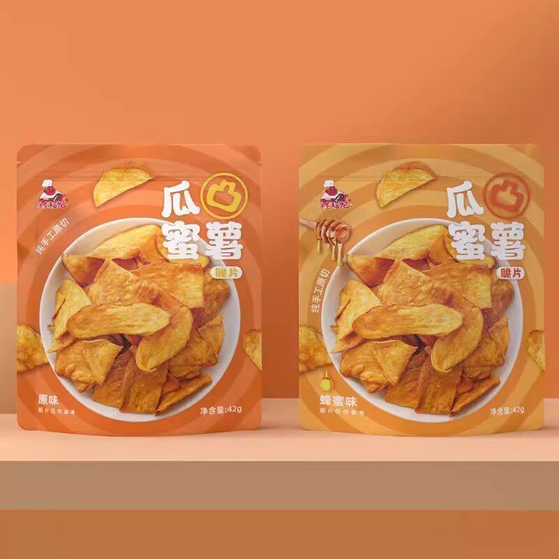 桂福记瓜凸蜜薯蜂蜜原味42g薄脆红薯片网红零食宿舍解馋休闲小吃