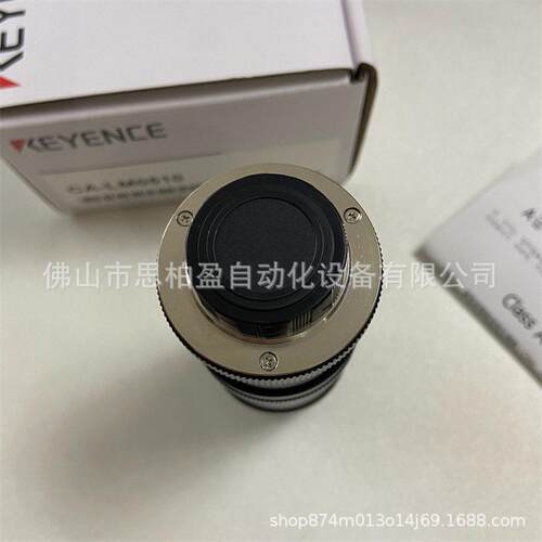 基恩士A-LM0210 CA-LMHR04 CA-LMHA005CA-LMH5CA-LM00KEYENCE7CCA