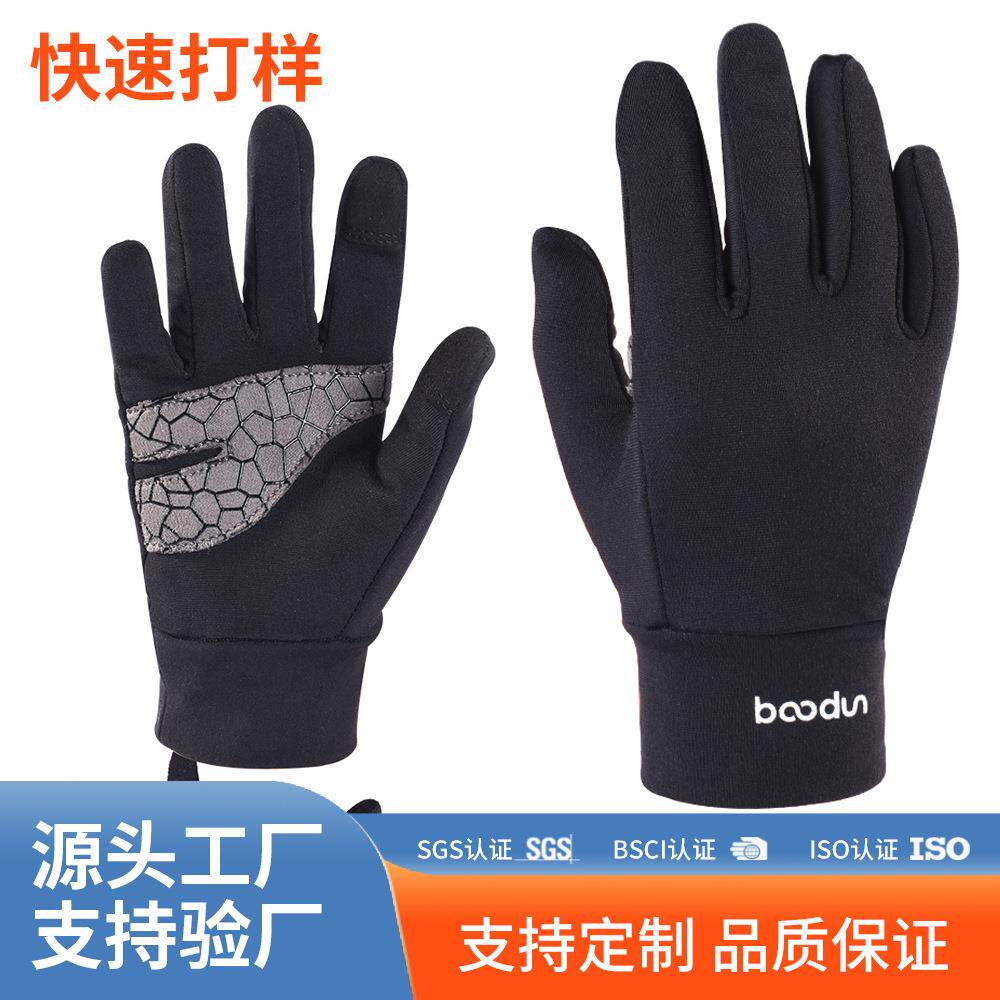 跨境热销7-12岁儿童骑行手套冬季小孩户外防寒保暖自行车手套定制