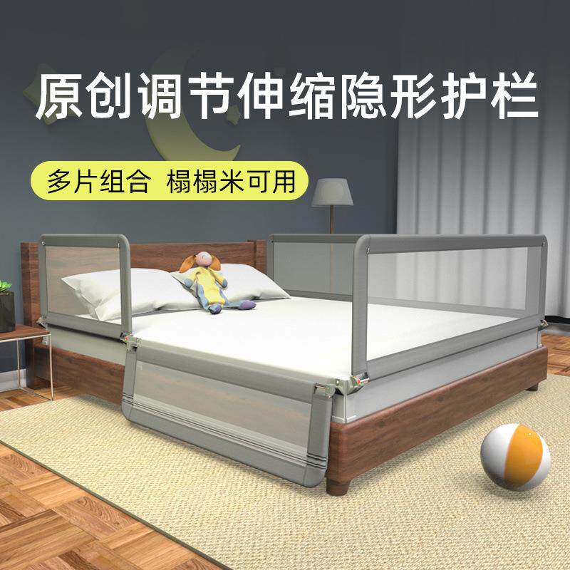 婴儿童床围栏防摔床边加高护栏可折叠床栏杆榻榻米晨雾灰云山蓝