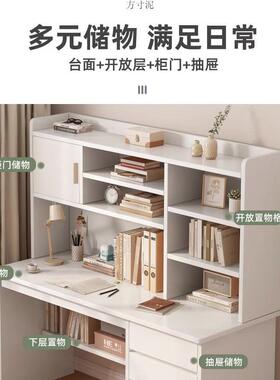 书SBF桌桌简约学生家用电书脑台式卧桌书架组合一体桌室学习写字