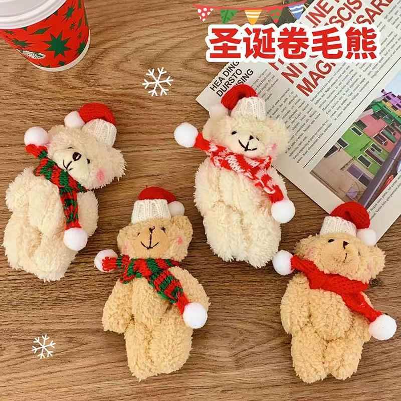 圣诞小熊蛋糕装饰绑架卷毛熊情侣礼物关节熊浪漫圣诞礼品公仔玩具