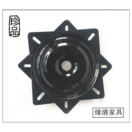 加厚钢板旋转椅子托 托盘 实木吧椅旋转底盘 吧凳方形托 托盘配件