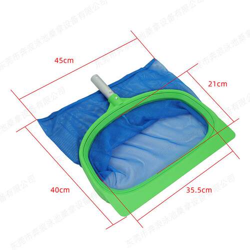 亚马逊跨境新品 泳池清洁用品 泳池深网浅水网可拆换捞网 清洁网