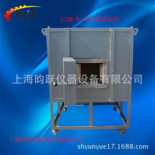 厂家供货SJRR型电阻炉高温试金炉电炉箱式电阻炉马弗炉量大质优