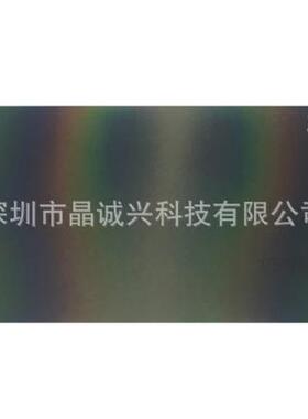 32寸OLED偏光片偏光板偏振光片
