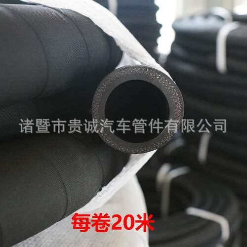 16 19 22 25mm布胶耐油管 黑色帆布低压橡胶管 4层棉线液压回油管