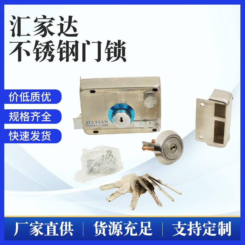 普通铜头家用大门木门防盗锁老式插芯房门防盗锁防盗门外装锁
