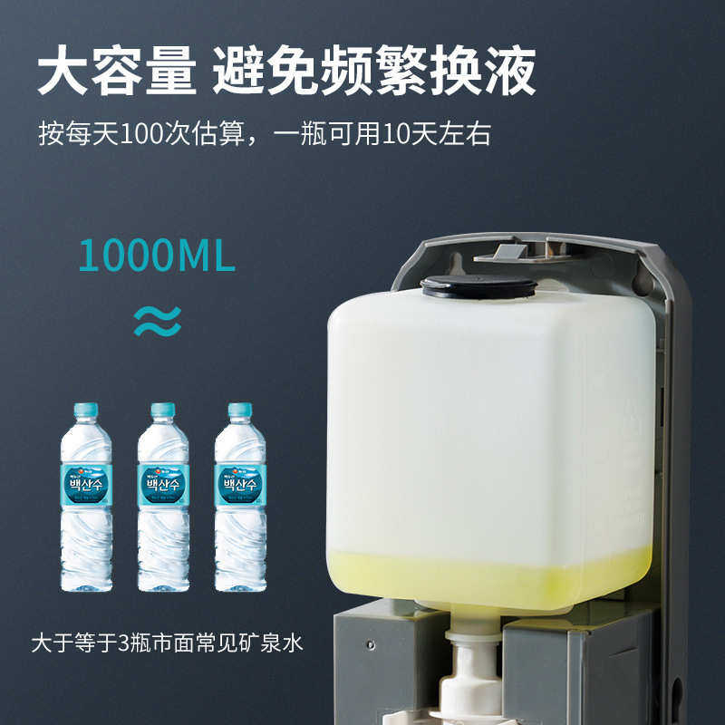 华柯美洗手液机免按压壁挂式皂液器免接触洗手机自动净手皂液器,家装主材,水槽皂液器,淘宝优惠券,粉丝福利购,淘宝优惠卷