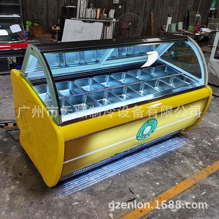 工厂直销14盘冰淇淋展示柜雪糕展示柜哈根达斯雪糕柜可做110V