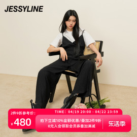 jessyline杰茜莱2024春夏白色，上衣黑色连体裤，两件时尚套装女