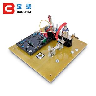 SAVRL SAVRH AVR 发电机自动调压板励磁调节器 75A