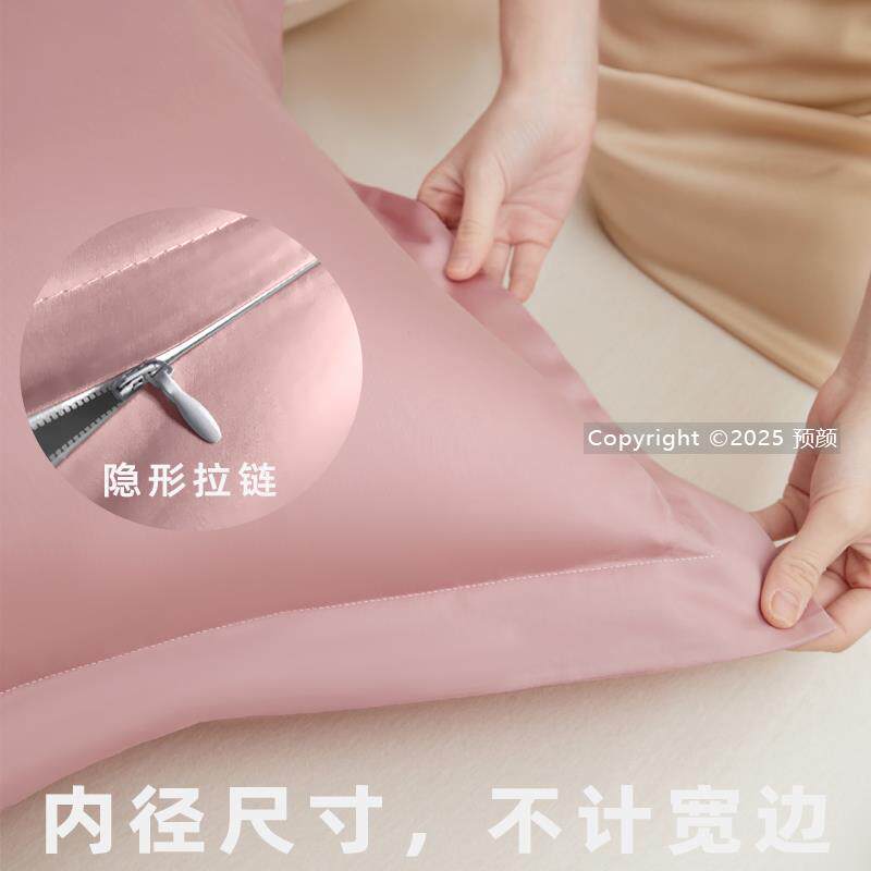 纯棉床上大靠垫套北欧抱枕套不含芯65x65x60卧室ins风床头靠背套