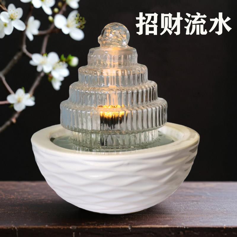 喷泉流水摆件循环水小型招财客厅桌面装饰生财造景聚财风水轮礼物