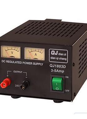 宁波求精QJ1803D船用直流电源 通讯导航电源24V 3-5A