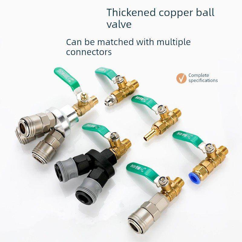 空压机球阀配件大全打气泵出气口放气阀门开关三通气管快速接头汽,五金/工具,冲气泵/空压机,淘宝优惠券,粉丝福利购,淘宝优惠卷