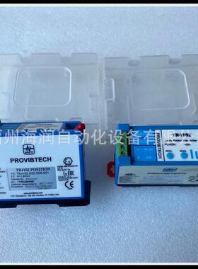 TR4102-E02-G00-S01 变送器 ProvibTech 派利斯 现货 价格面议