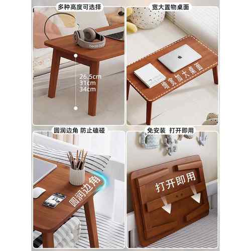 习小子折叠阳台床上矮桌无品牌/学飘窗桌榻榻米家炕桌飘窗桌茶几