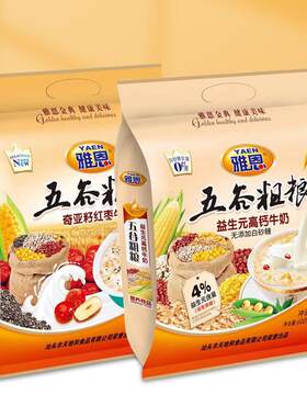 麦片610g袋装五谷杂粮红枣益生元营养早餐冲调速溶即食