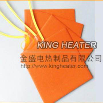 低价供应硅胶电热膜 硅胶发热片 硅胶电热板 硅胶加热片