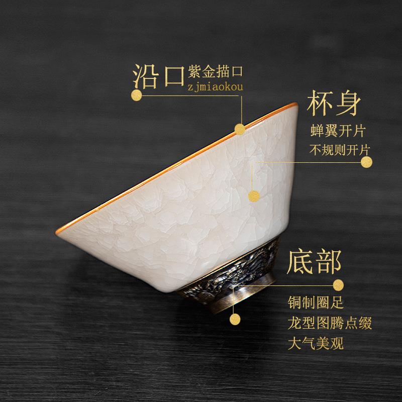 主人杯冰花汝窑陶瓷斗笠杯茶杯品茗杯开片可养个人专用高端送礼款