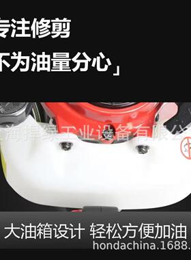 丸崎W601双刃绿篱机园林0修剪MHW机枝茶园灌Q木球修机