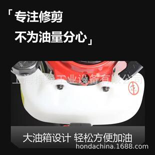 丸崎W601双刃绿篱机园林0修剪MHW机枝茶园灌Q木球修机