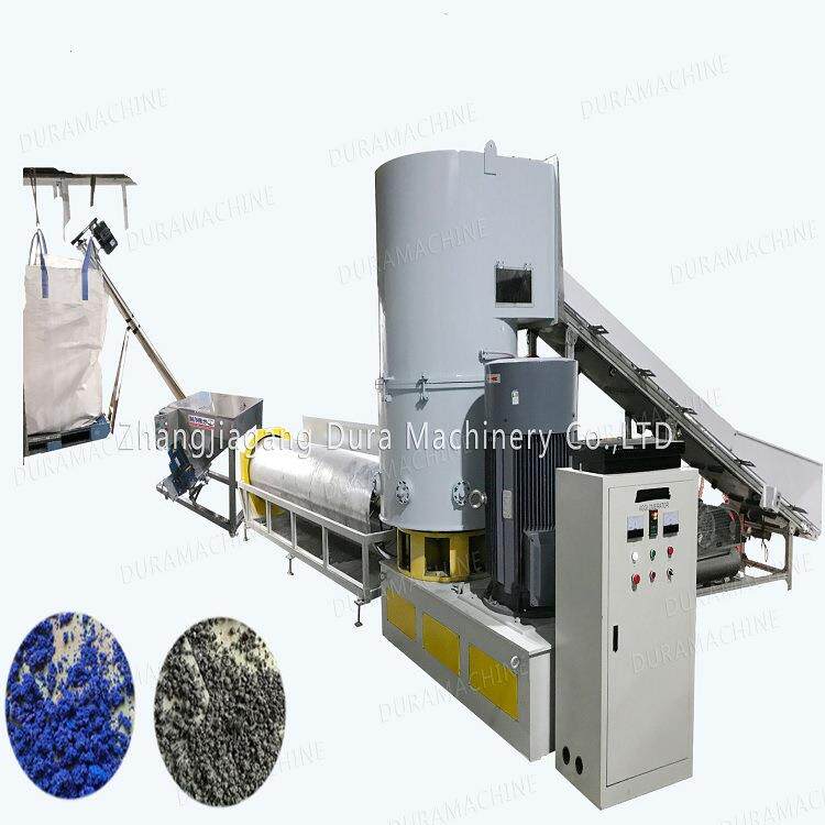 废旧塑料边角料团粒造粒机泡泡机抛料机泡料机薄膜夯实机厂