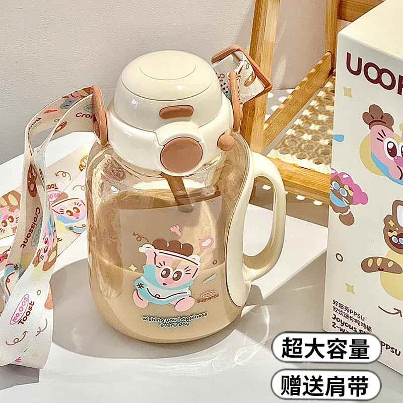 UOOHA水杯女生高颜值大容量夏日吸管杯子儿童ppsu便携悠哈吨吨桶图片