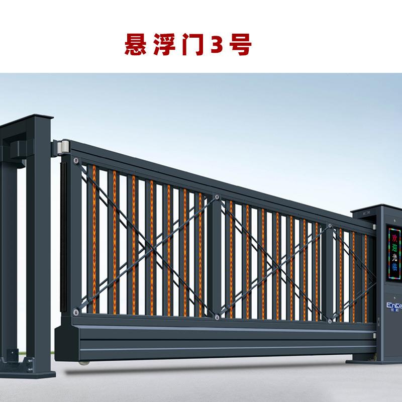 电动段滑门自动直线折叠悬浮大门小区伸缩门厂房平移专用平移门