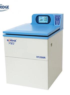 H1200R型高速冷冻离心机