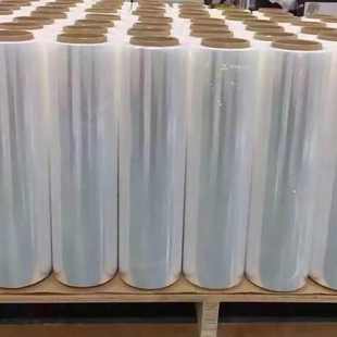 50CM宽缠绕膜打包膜PE大卷塑料保护薄膜拉伸膜机用大卷缠绕膜